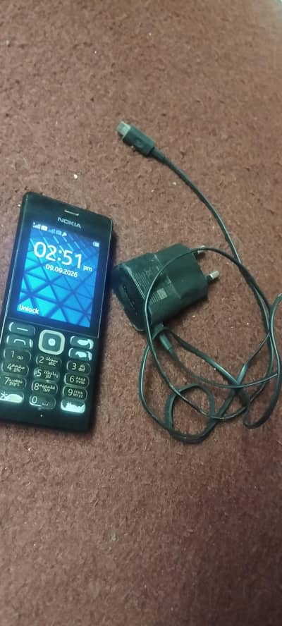 Nokia 150