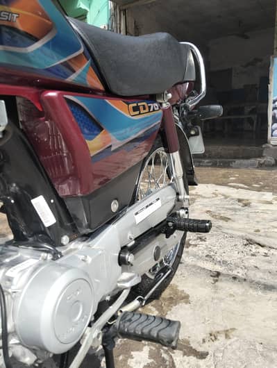Honda CD70 2026