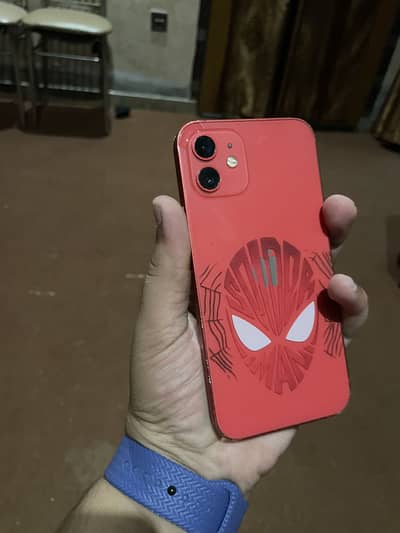Apple iPhone 12