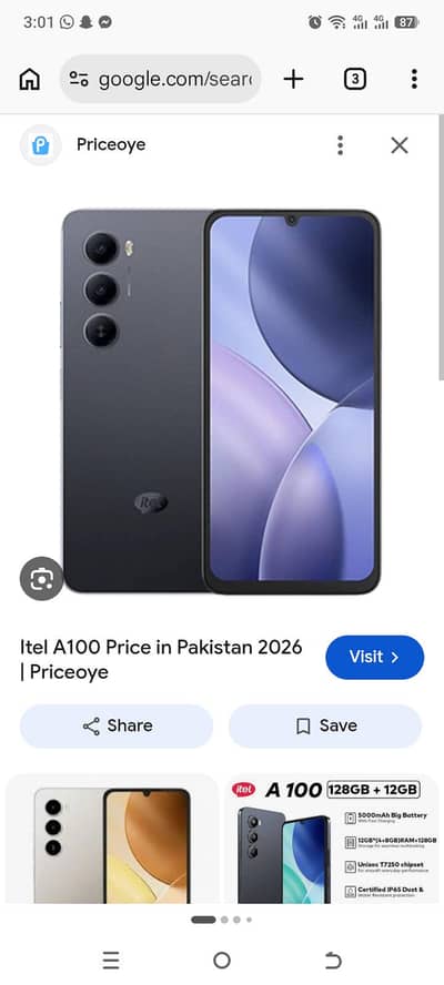 itel A100 mobile for sell hy