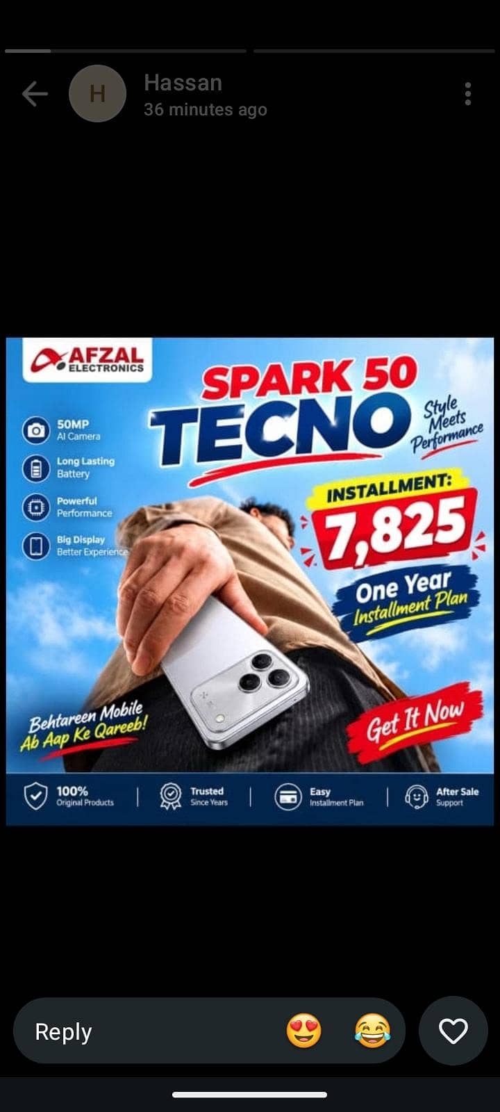 phone techno 0