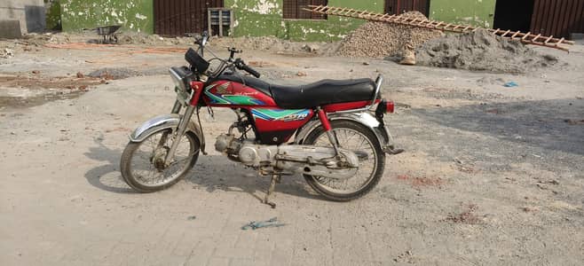 Honda CD 70 for sale 2018