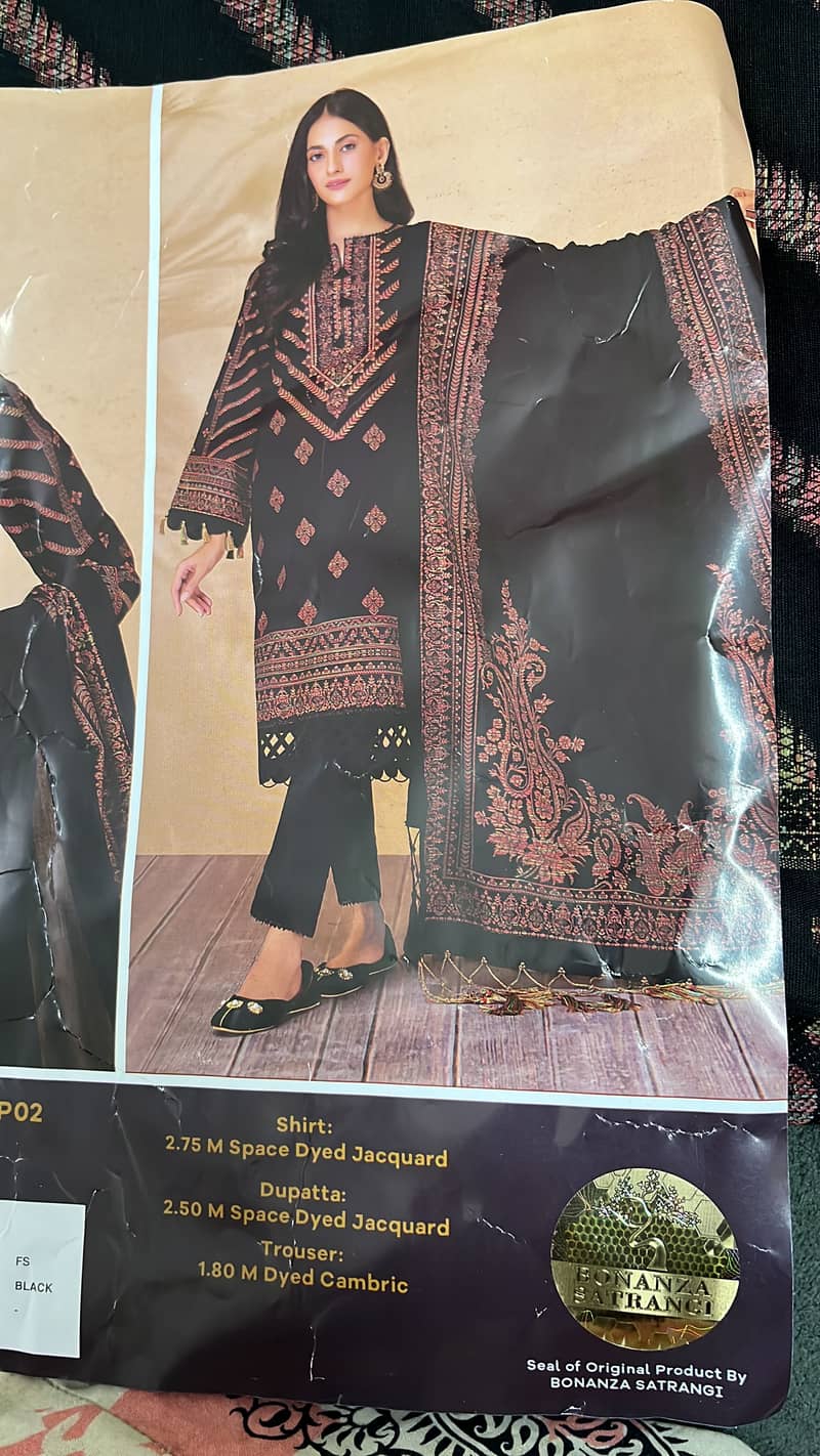 Winter collection 2