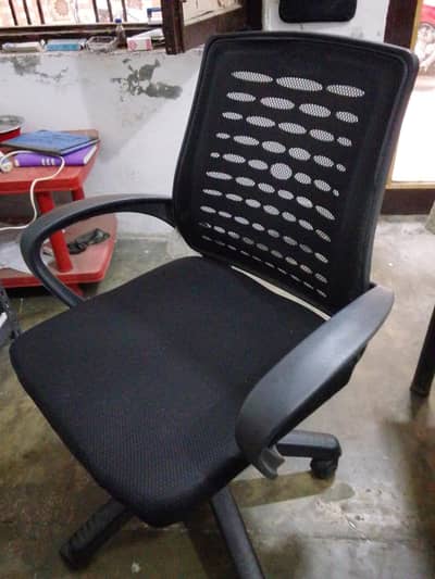 Computer office chair