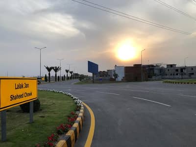 Silver Block 5 Marla Residental Plot Available For Sale In Silver Block, Park View City Lahore
