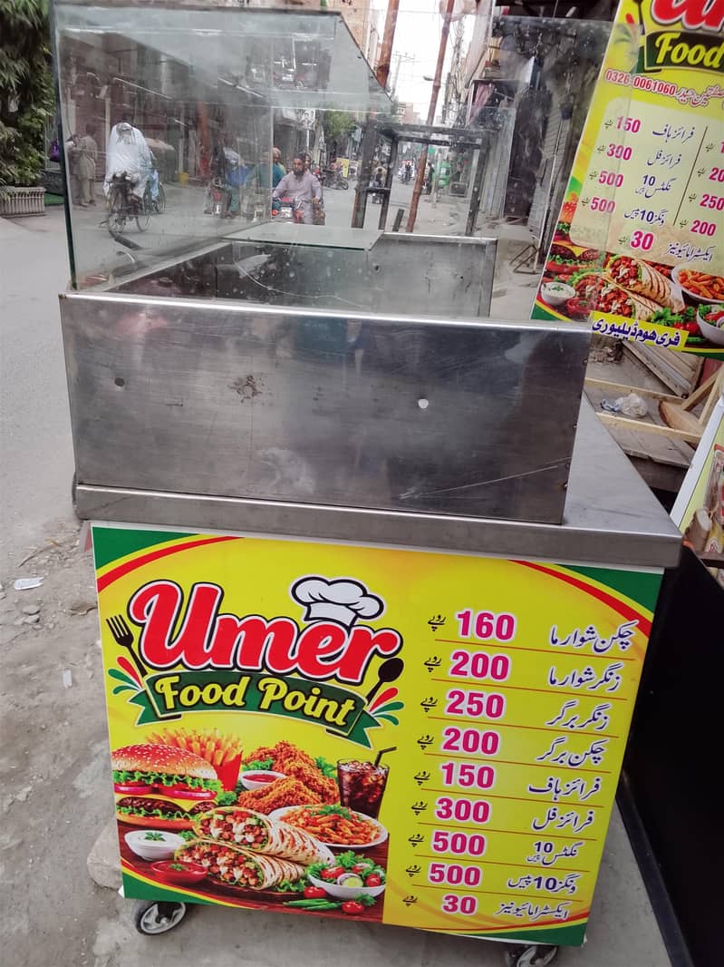 shawarma counter 1