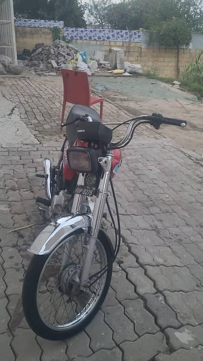 Honda cd70