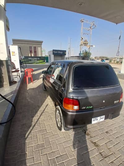 Daihatsu Cuore 2007