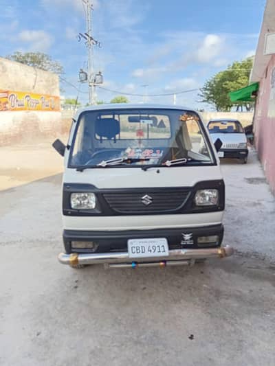 Suzuki Ravi