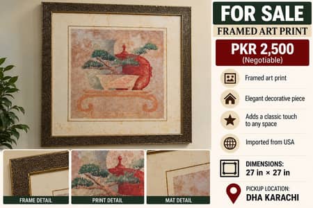 Decorative Framed Wall Art 27×27 Inches | Imported from USA