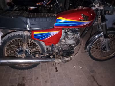 urgent sell lo price