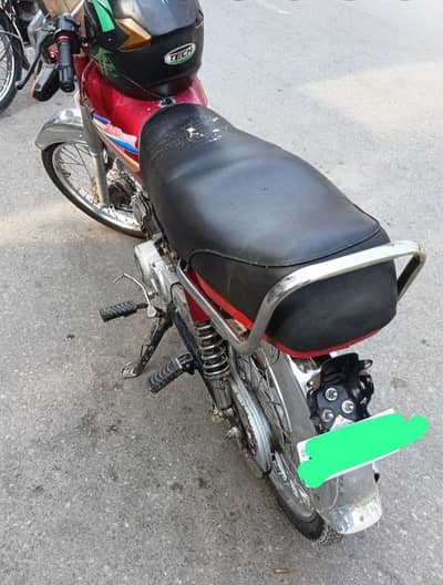 argnt sale