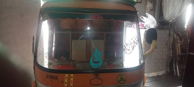 SIWA RICKSHAW 2015