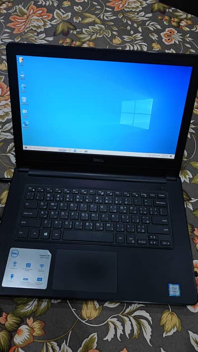 Dell Inspiron 3467 Core i3 6th Gen | 4GB RAM | 250GB SSD