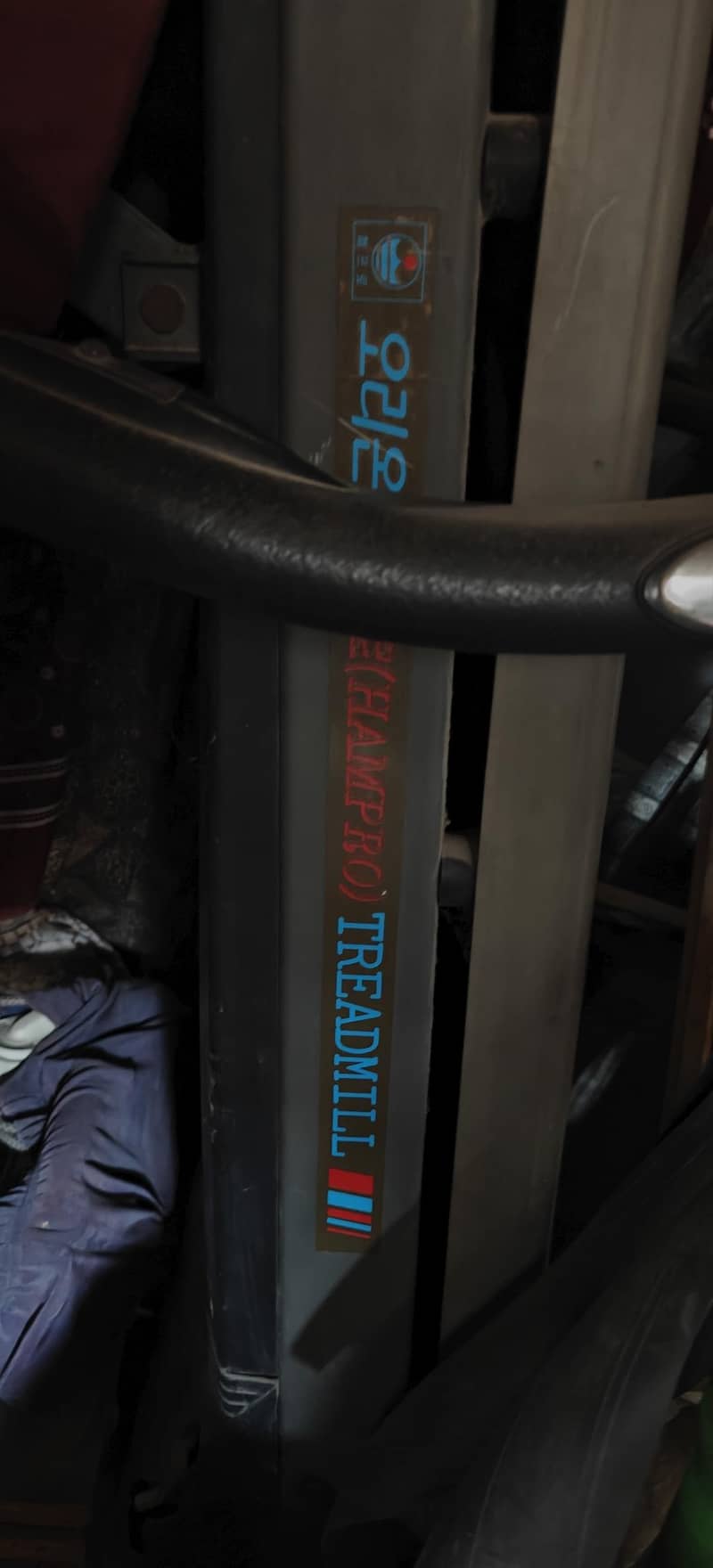 Walking machine/ Running machine / Treadmils/Electronical treadmill 1