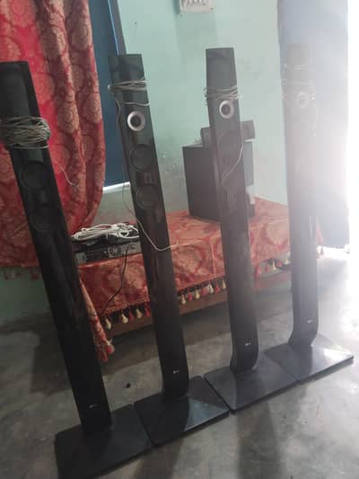 for sale