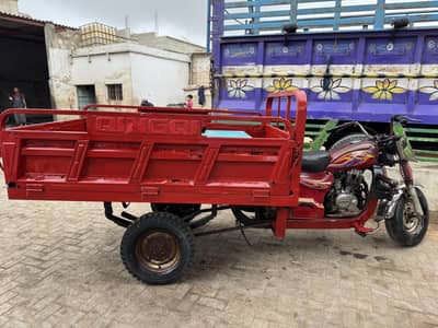 150CC Good Condition New Engine 1st Kick Start