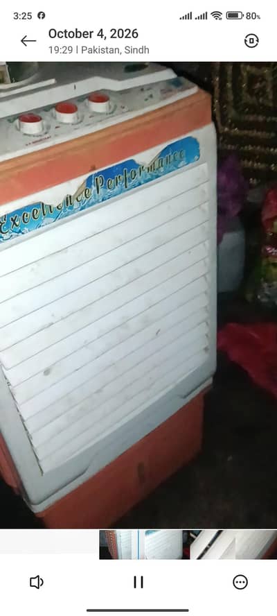 1 Air-cooler 3 stand fans