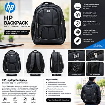 HP Backpack, China Leather Stylish & Spacious Bag for Daily Use, Gray