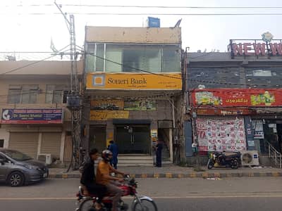 7 Marla Building For sale Is Available In Walton Road