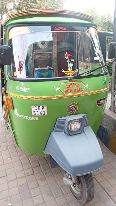 pick and drop service