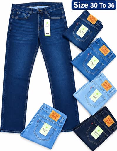 wholesale