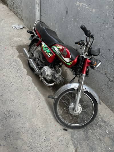 cd 70 2022 model lush bike