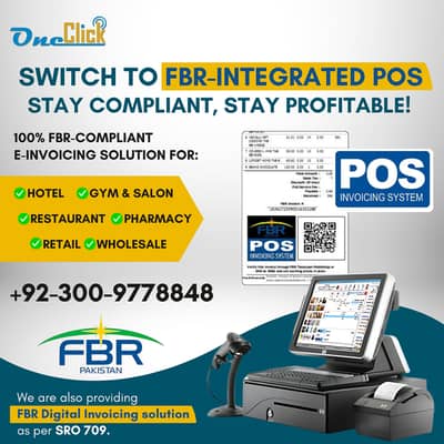 fbr Digital Invoicing Software PRA POS E-invoice Integration solution