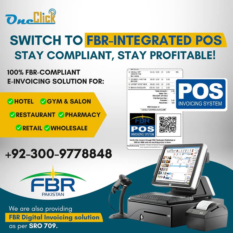 fbr Digital Invoicing Software PRA POS E-invoice Integration solution 0