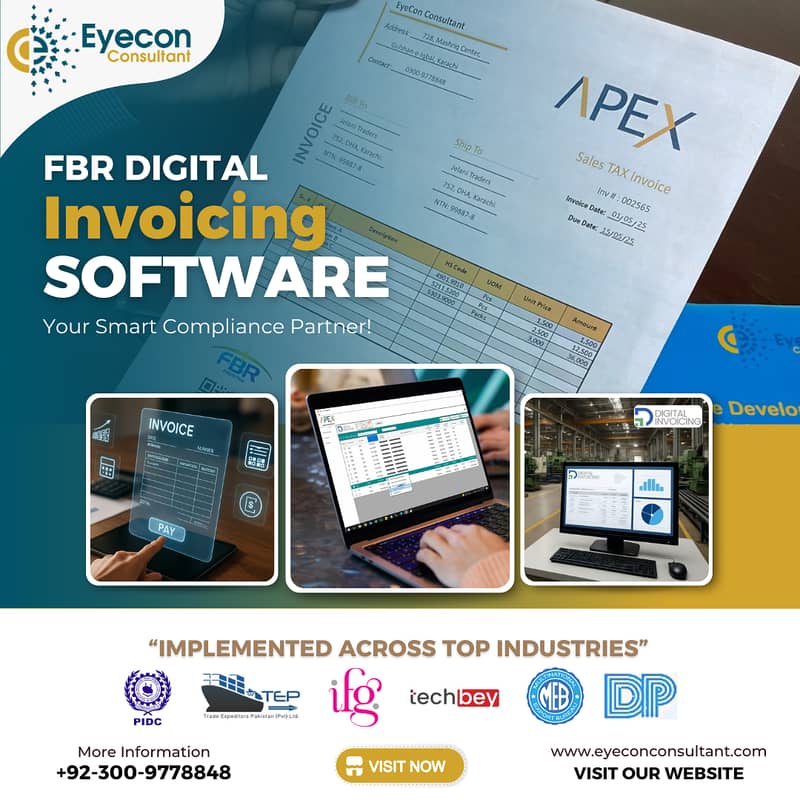 fbr Digital Invoicing Software PRA POS E-invoice Integration solution 1