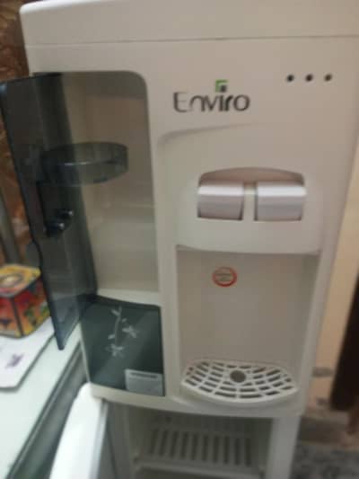 Enviro Dispenser available