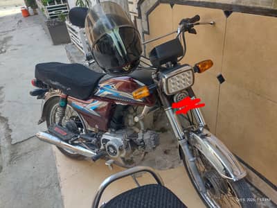 hi speed 70 in excellent condition
