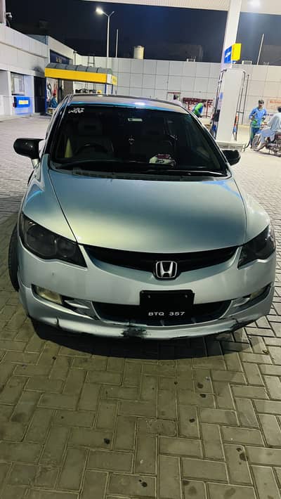 Honda Civic Hybrid 2023
