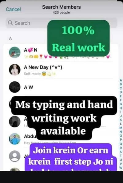 need 45 Male female for uk us based assignment and written work