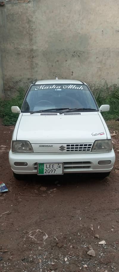 Suzuki Mehran VXR 2014