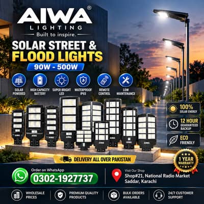 Solar Street Lights /  Flood Lights /  Solar Outdoor Lighting