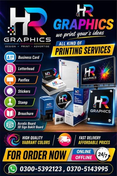 HR GRAPHICS