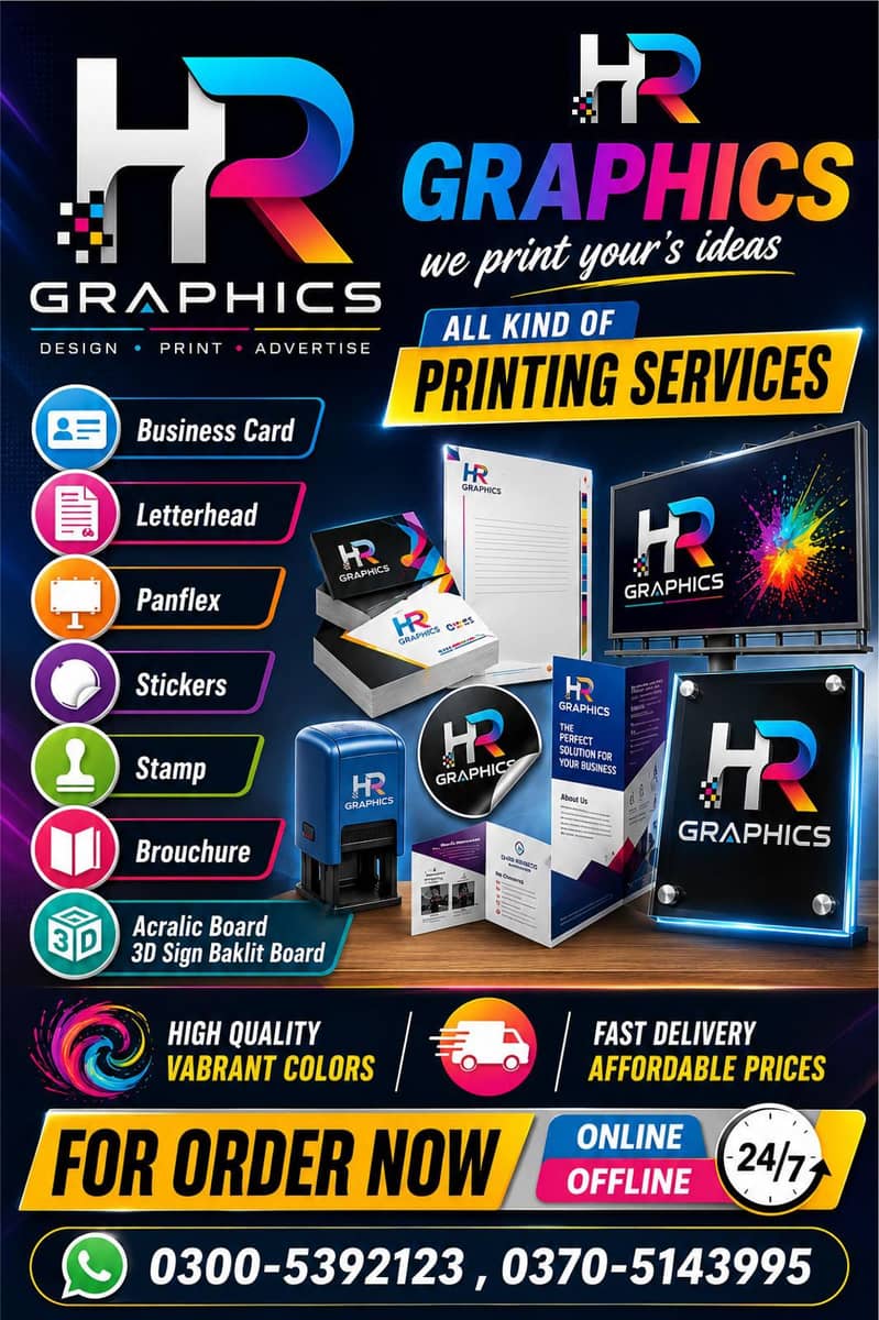 HR GRAPHICS 0