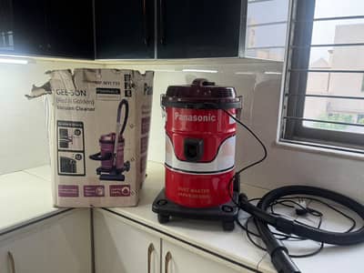 Panasonic Vacuum Cleaner – Excellent Cleaning Performance