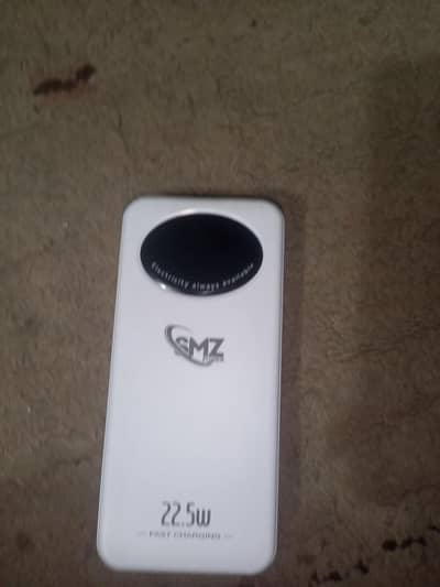 power bank urgent sale
