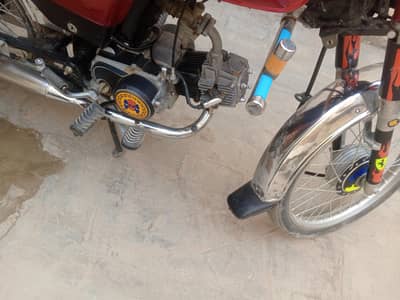 all bike okay Kafi later Diya Koi fal Nahin