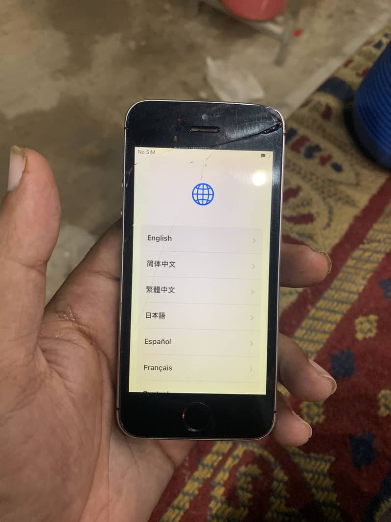 Apple iPhone SE 3