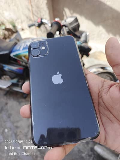 iPhone 11