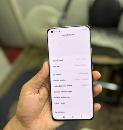 Xiaomi Mi 11 Ultra
