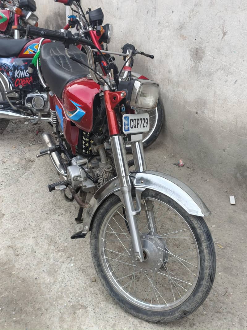 Super Star 24 Model 1