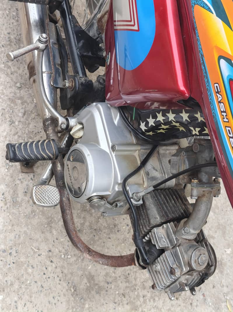 Super Star 24 Model 3