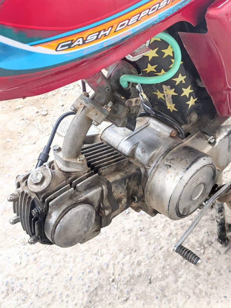 Super Star 24 Model 5