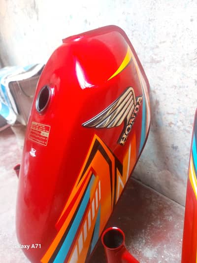 Honda 125