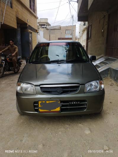 Suzuki Alto 2008 VXR