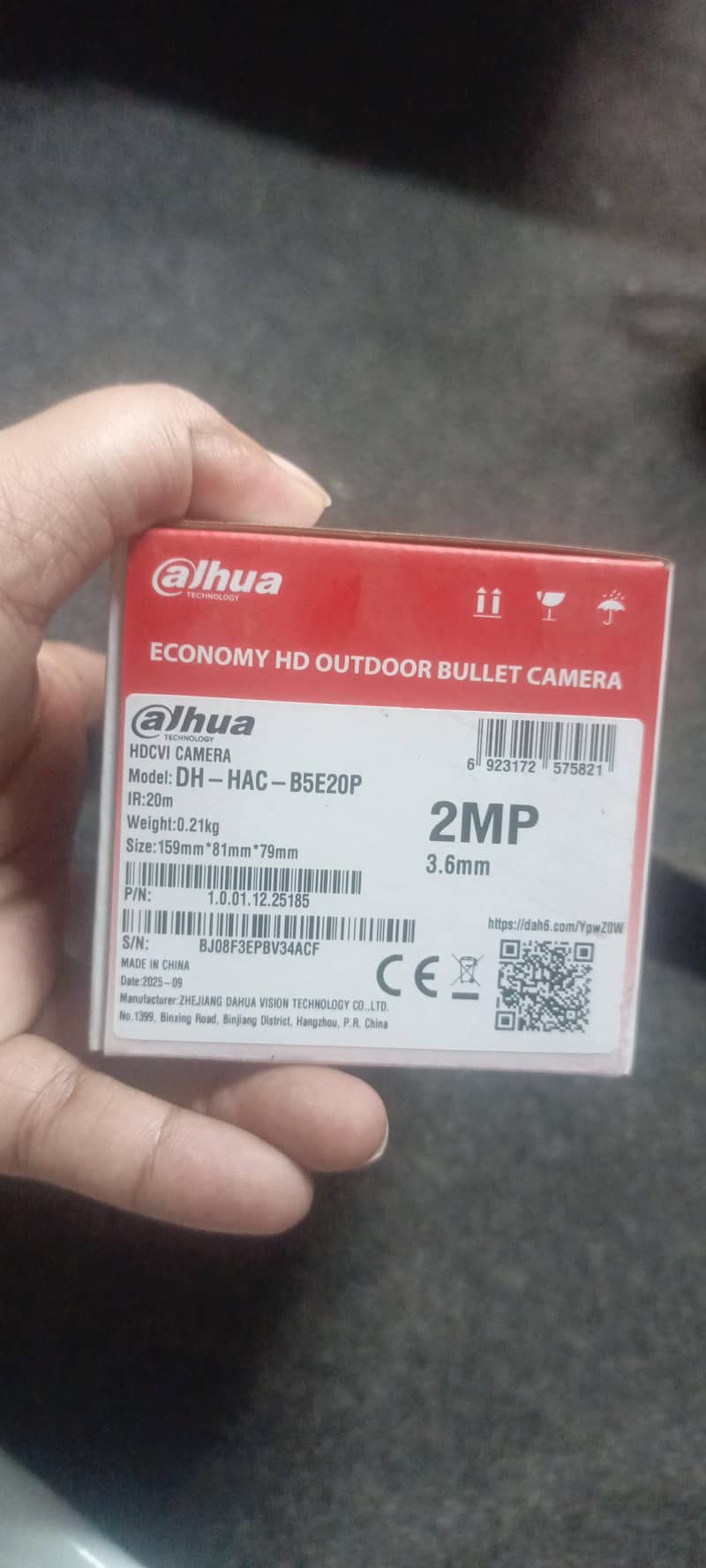4 Set Camera with DVR 3